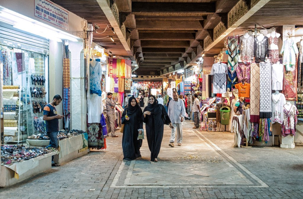 The World is our Souk: Mutrah Souk, Muscat Oman