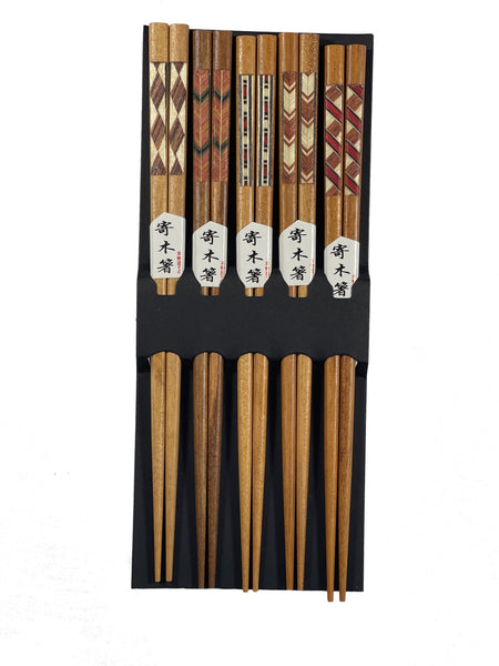Geometric Pattern Wooden Chopsticks | JadeSouk