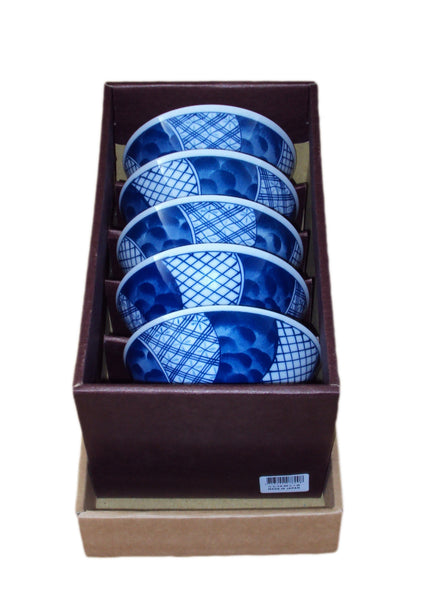 5 Piece Japanese Rice Bowl Set - in box